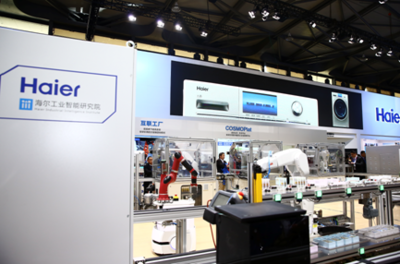 海爾 從家電制造商到場(chǎng)景方案提供者，構(gòu)建全場(chǎng)景智慧生態(tài)新范式