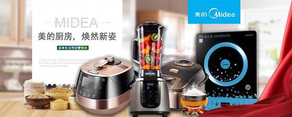 美的智慧櫥柜 廚房新美學(xué)，生活更從容